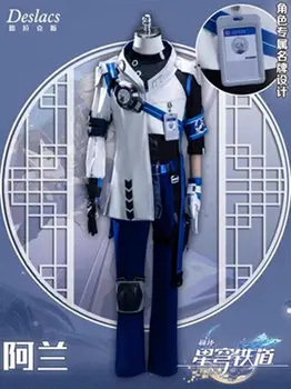 Тема на героя Honkai Star Rail Arlan, дрехи за cosplay, комплекти от серията игри на Хелоуин, дрехи за участия в двоичен основа