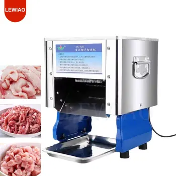 Търговски електрическа мелачка, автоматичен кусачий машина, тенис на слайсер, 550 W, мелачка за месо, машина за нарязване на кубчета, кухненски робот