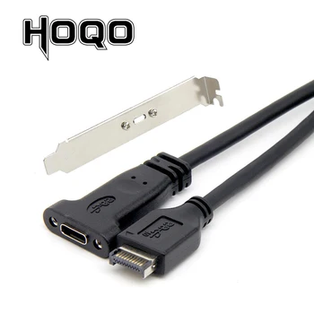 Удлинительный Кабел Hoqo USB Type E-USB Type C с гнездо за закрепване на панела, Кабел дънната платка тип E-USB-C на предния панел