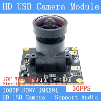 Уеб-камера 1080P SONY IMX291 Star Level Surveillance широкоъгълен 30 кадъра в секунда Linux UVC 2-мегапикселов модул USB-камера за микрофон Windows