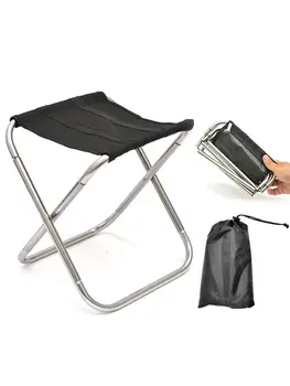 Уличен преносим алуминиев сгъваем стол за пътуване в метрото, пикник, къмпинг, риболов