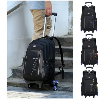 Училищната чанта на колела за тийнейджъри, училищни чанти-колички за момчета, раници на колела с количка, чанта-раница на колела, дамски чанти-чанти на колела
