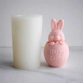 Форма за свещи с великден заек, силиконова форма за великденски яйца, направи си сам, форма за украса на подарък от гипсова смола, под формата на сапун, с приятен 3D заек