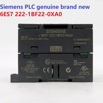 Цена на едро Siemens Original 6ES7222-1BF22-0XA0 Модул контролер PLC