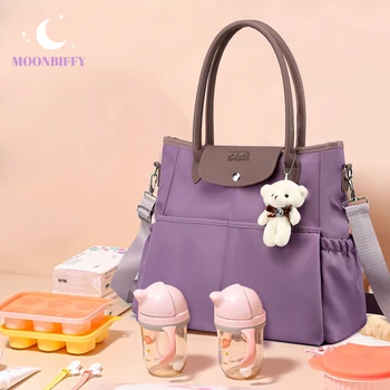 Чанта за майките богат на функции за Ръчна чанта за мама и бебе Tootsie на едното рамо на рамото си торба за сухо мляко