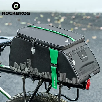 Чанта за носене на велосипед ROCKBROS, голям чанта за багажник на велосипеда, чанта за багажник на МТВ, чанта за багаж на задната седалка, чанта за носене с дождевиком, аксесоар за колоезденето