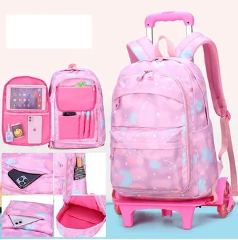 Чанта на колела за ученици, детски ученически раници на колела, училищни чанти за количка за момичета, Детски училищен раница на колела