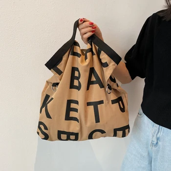 Чанти за хранителни стоки с голям капацитет, женски холщовые чанта в бял цвят, чанта-тоут цвят каки, голяма дамска чанта