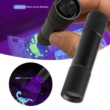 Черното огледало-виолетова светлина детектор котешки мъх лампа на батерии за UV детектор пари на Ноктите мастило втвърдяване суха батерия фенерче