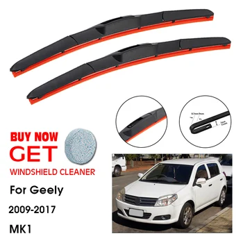 Четка за чистачки за автомобил Geely MK1 21 