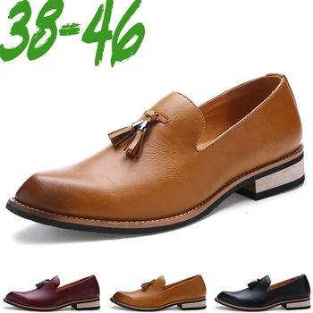 Четырехсезонные модели Лабутенов Голям размер, Кожени обувки с остри пръсти, Малки Кожени обувки в британски стил с пискюли, TX018