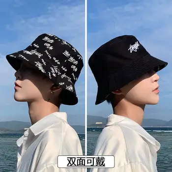 Широка периферия шапка на корейската версия, мъжки двустранен шапка с овца, пролетно-лятна солнцезащитная шапка INS и солнцезащитная дамска мода