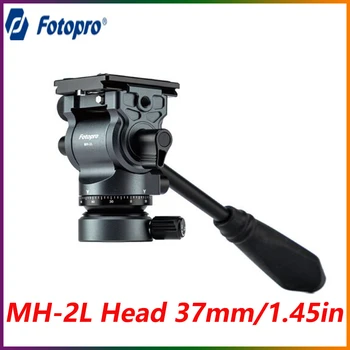 Штативная главата на камерата Fotopro MH-2Л 37 мм/1,45 инча за всички видео епендорф и глави за огледално-рефлексни фотоапарати Micro SD