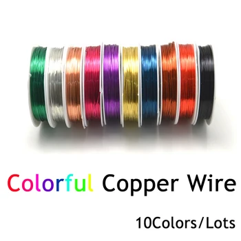 ЯЖ 0.3 mm 40 м / ролки смесени цветни медни проводници бисерная тел САМ Бижута Медни кабели, въжета