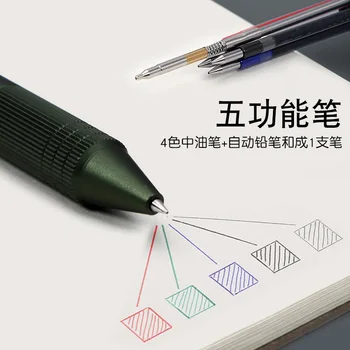 Япония химикалка писалка Jetstream пет в един богат на функции 4 + 1 маслинено-зелена Msxe5-2000A