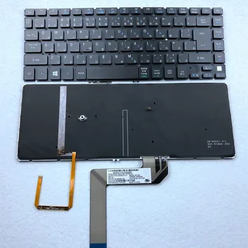 Японската Руска Клавиатура за лаптоп с подсветка Acer Aspire M5-481G M5-481PT M5-481PTG M5-481TG Z09 JP BG Layout